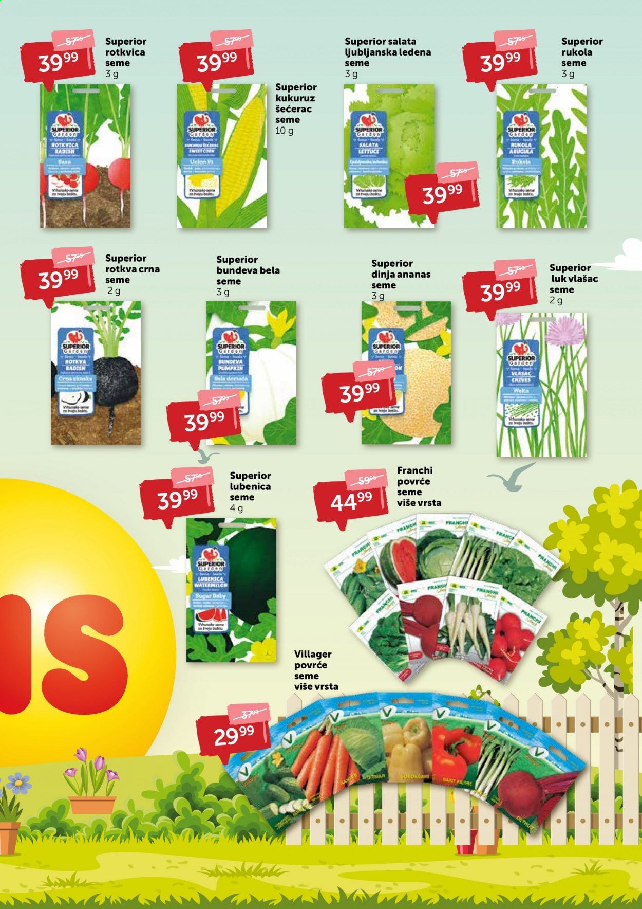 DIS katalog - 04.03.2021 - 31.03.2021. Stranica 3