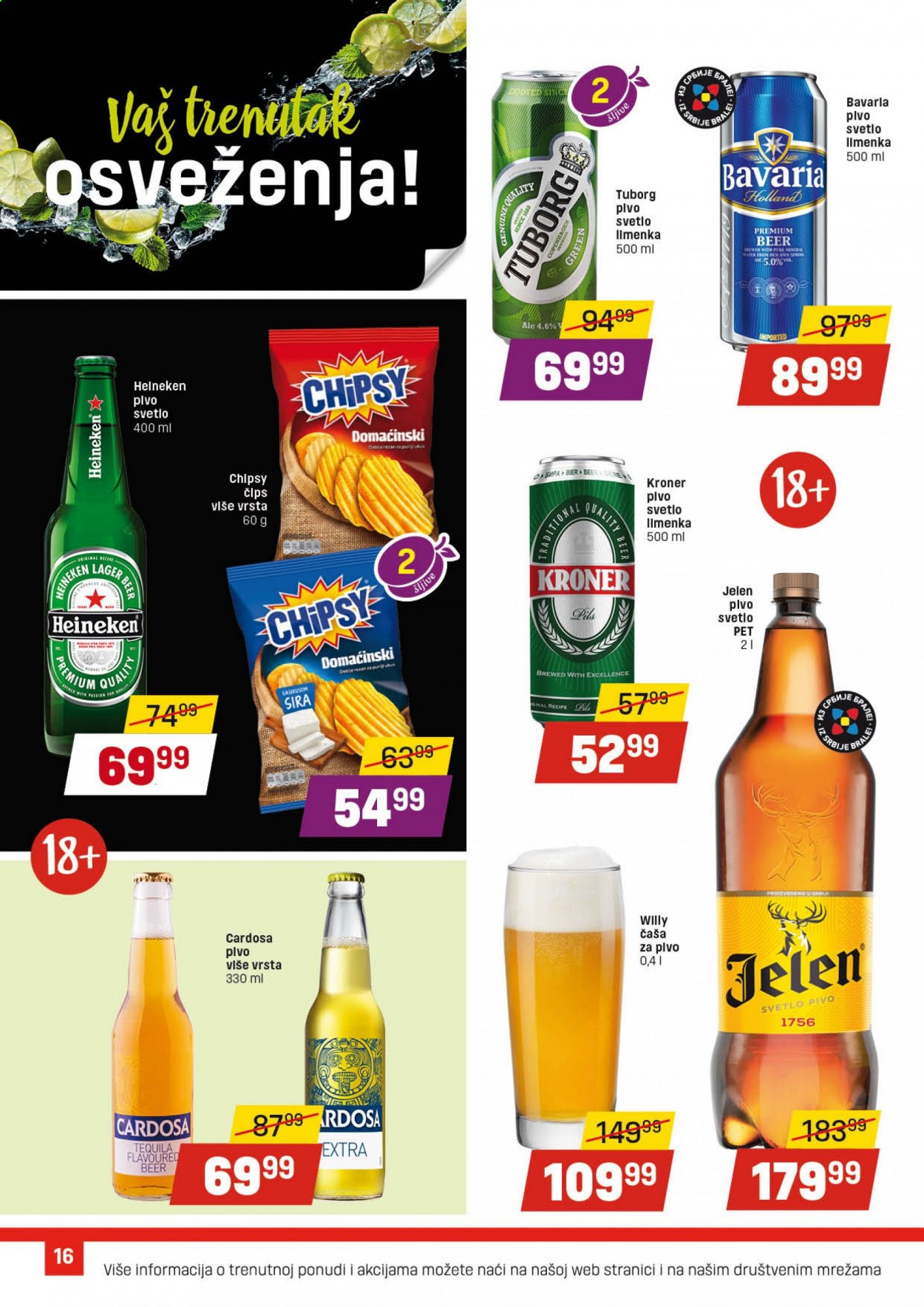 DIS katalog - 04.03.2021 - 17.03.2021. Stranica 16