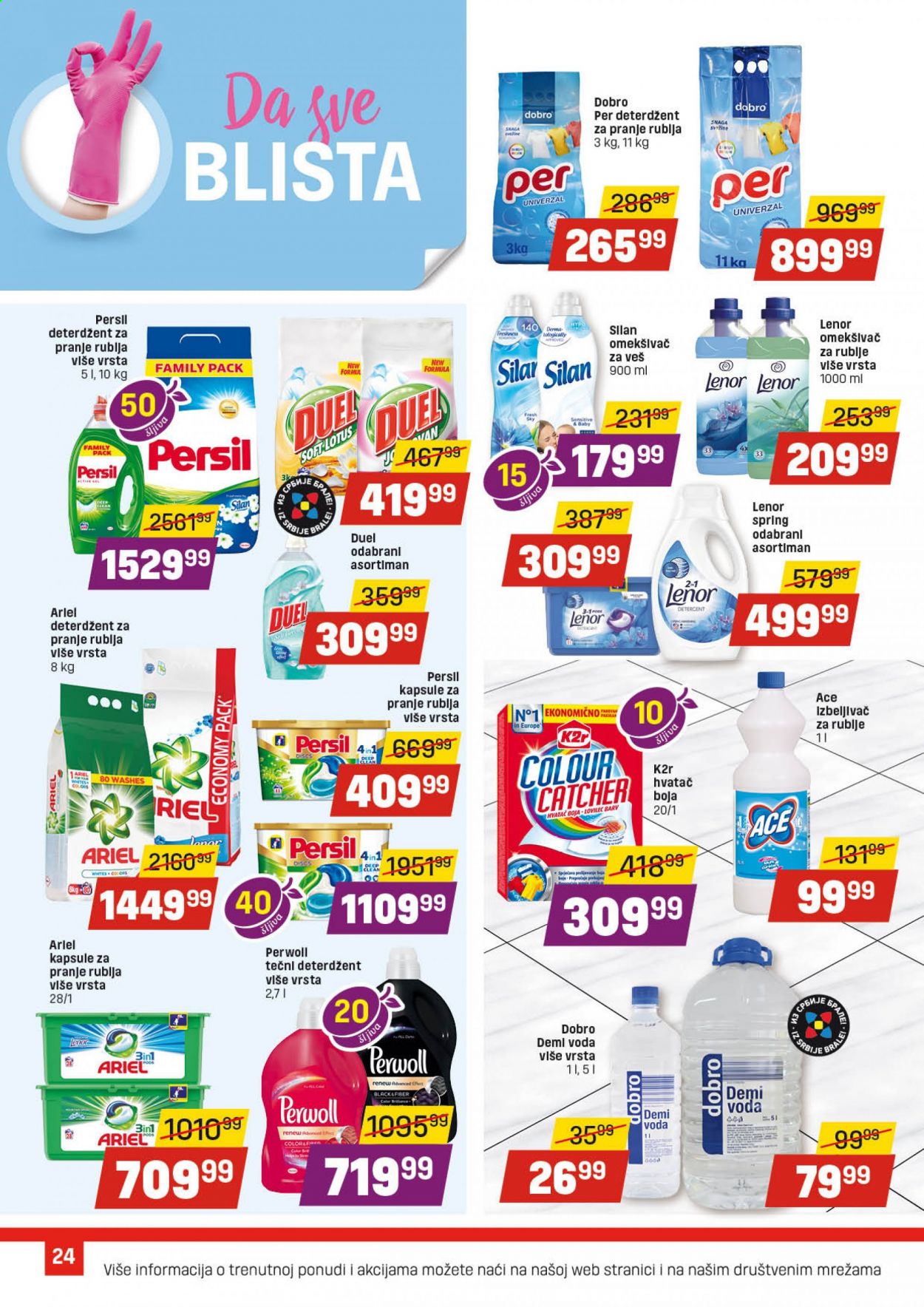 DIS katalog - 04.03.2021 - 17.03.2021. Stranica 24