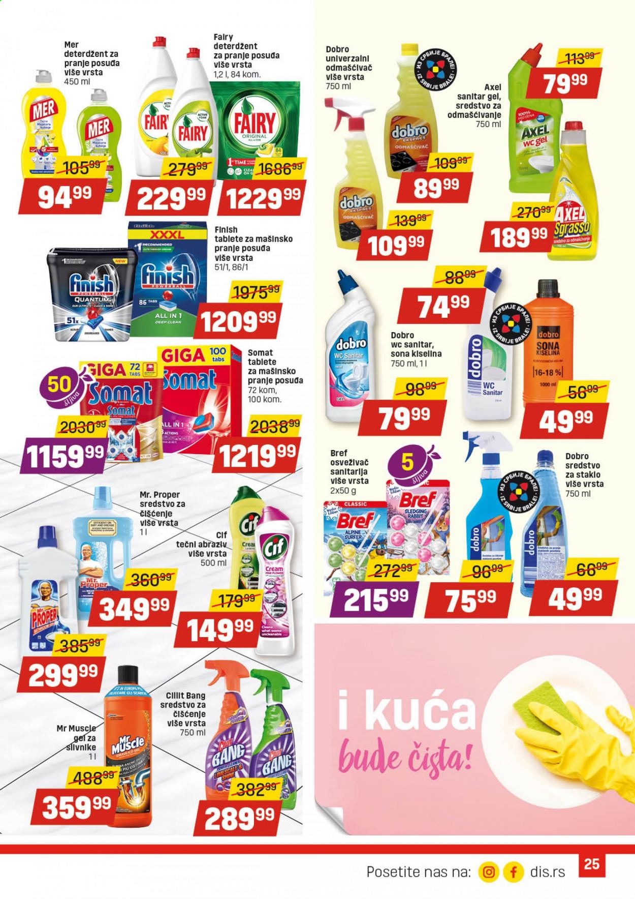 DIS katalog - 04.03.2021 - 17.03.2021. Stranica 25
