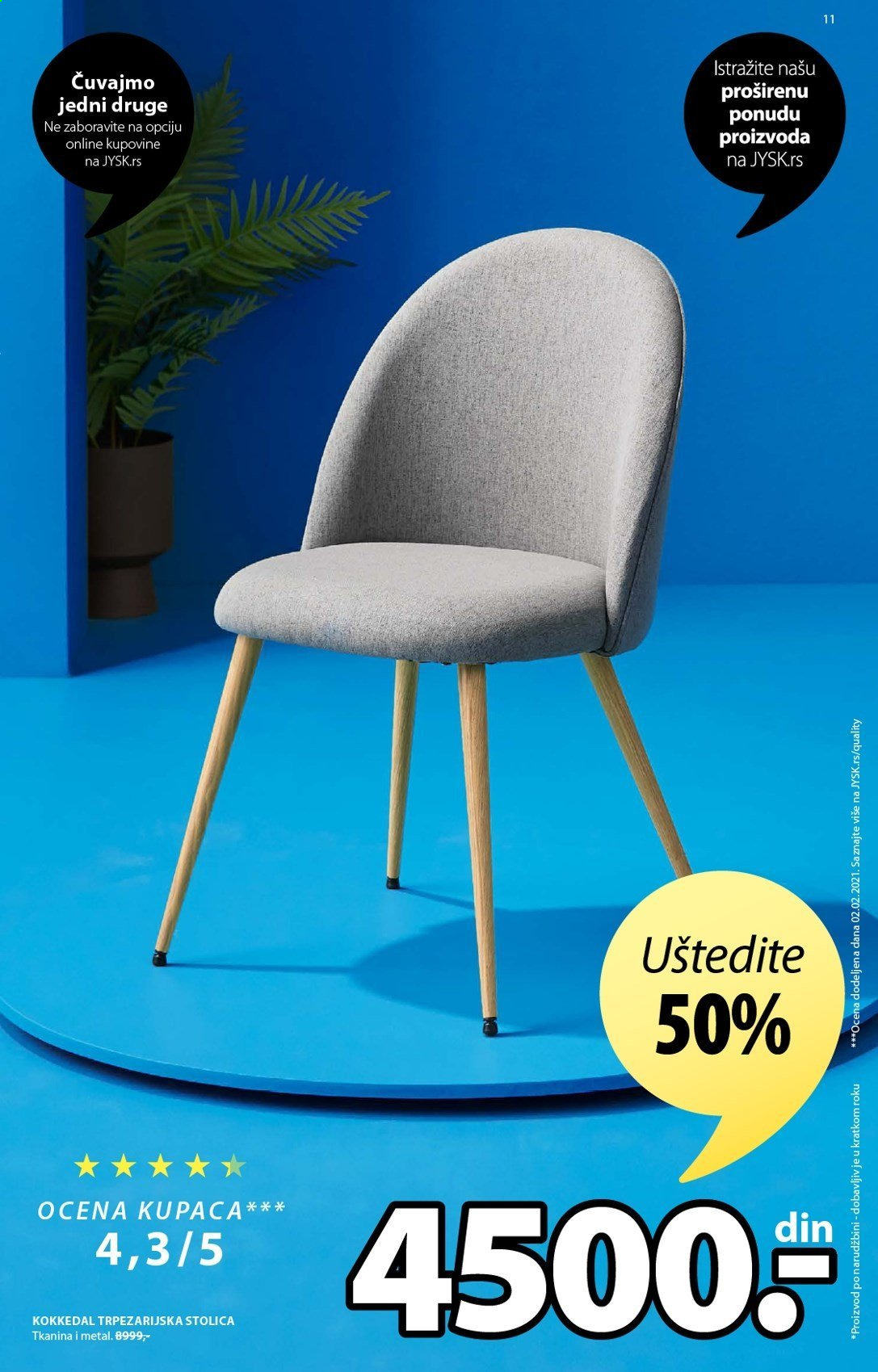 JYSK katalog - 04.03.2021 - 07.03.2021. Stranica 11
