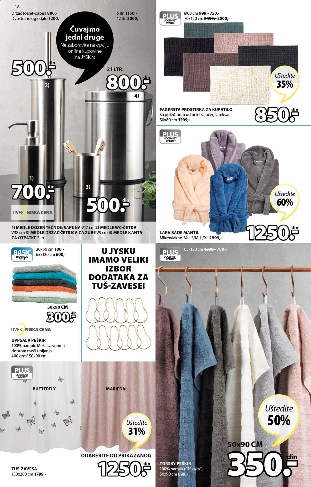 JYSK katalog - 04.03.2021 - 07.03.2021. Stranica 18