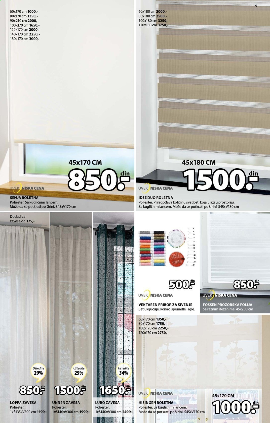 JYSK katalog - 04.03.2021 - 07.03.2021. Stranica 19
