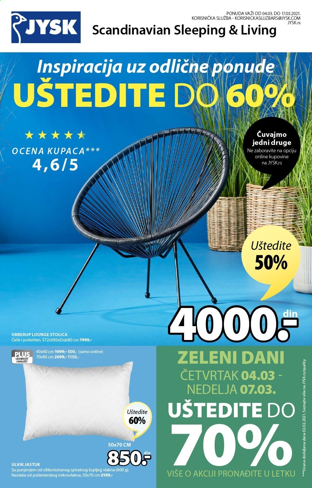 JYSK katalog - 04.03.2021 - 07.03.2021. Stranica 24