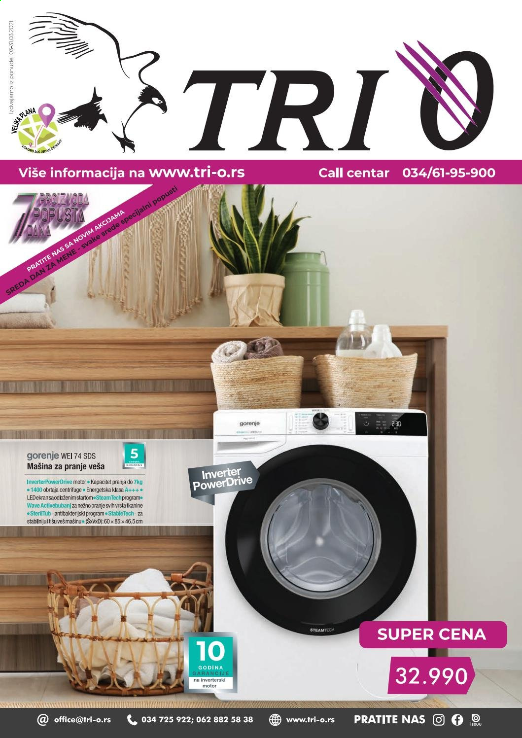 Tri O katalog - 01.03.2021 - 31.03.2021. Stranica 1