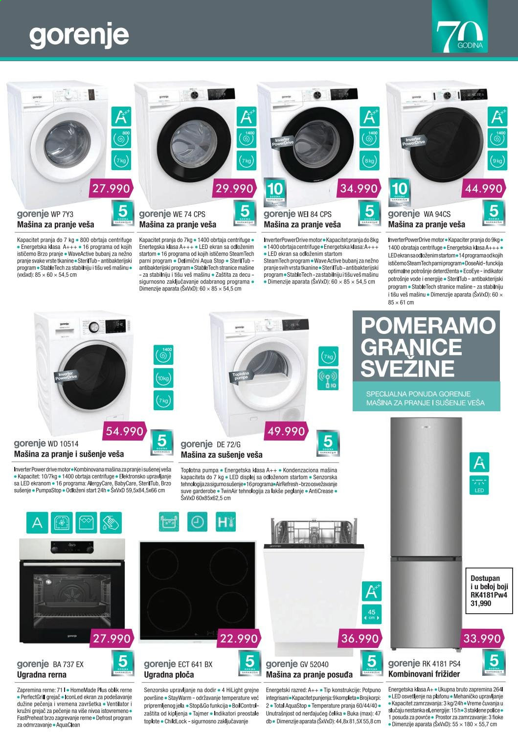 Tri O katalog - 01.03.2021 - 31.03.2021. Stranica 2
