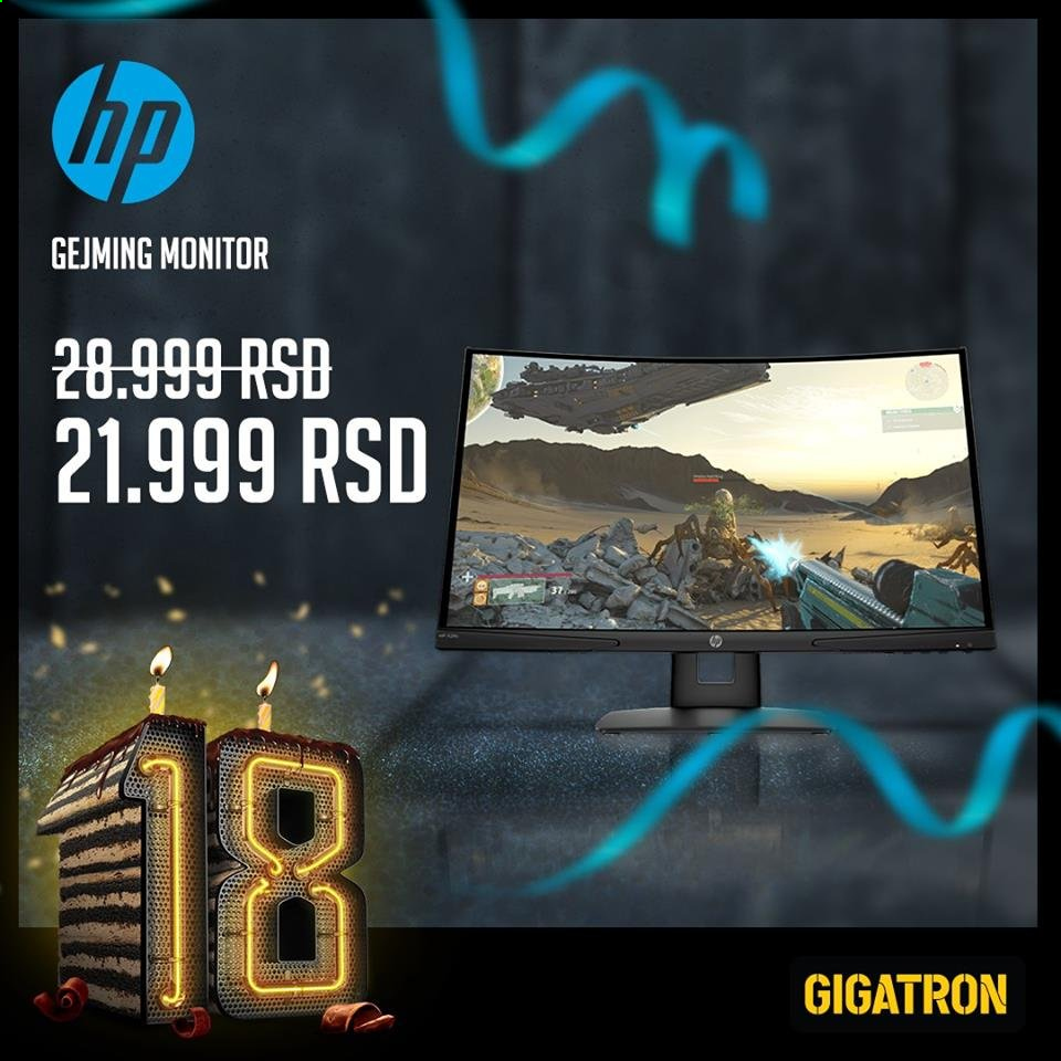 Gigatron katalog. Stranica 6