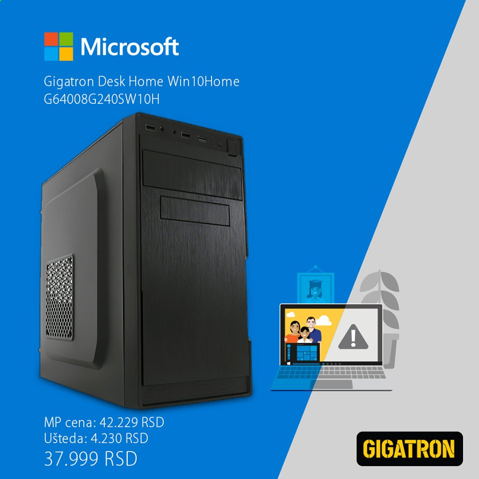 Gigatron katalog. Stranica 4
