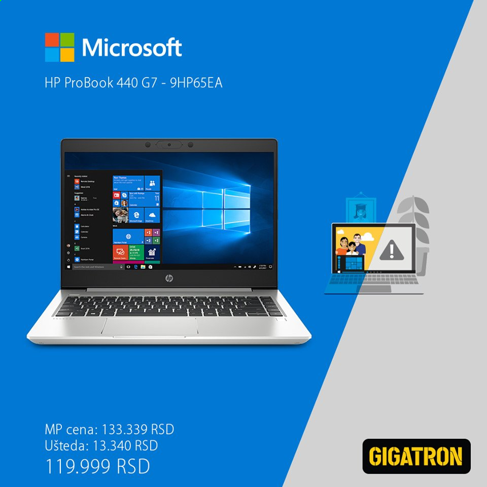 Gigatron katalog. Stranica 5