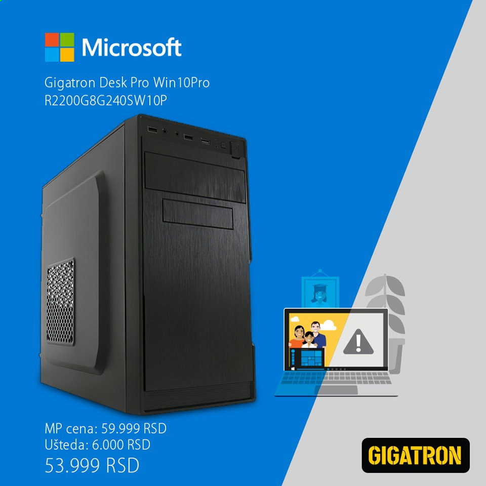 Gigatron katalog. Stranica 7