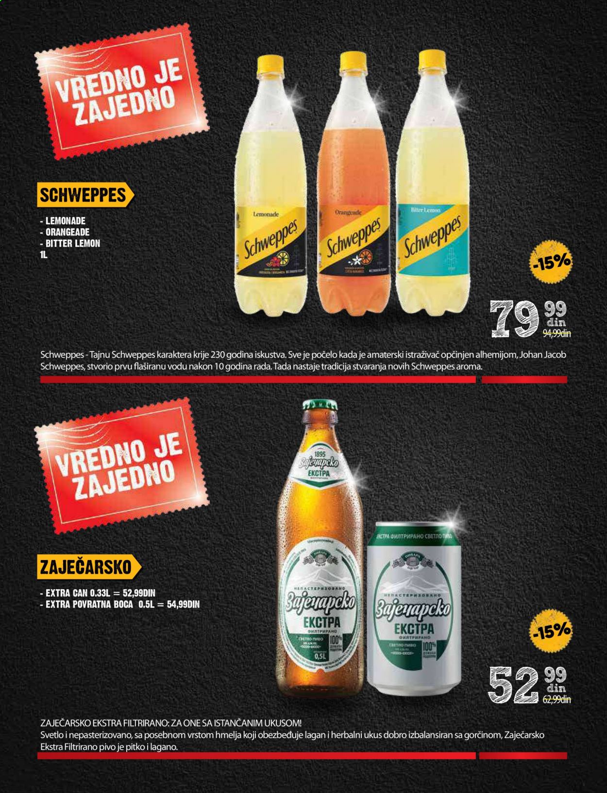 Idea katalog - 08.03.2021 - 21.03.2021. Stranica 32
