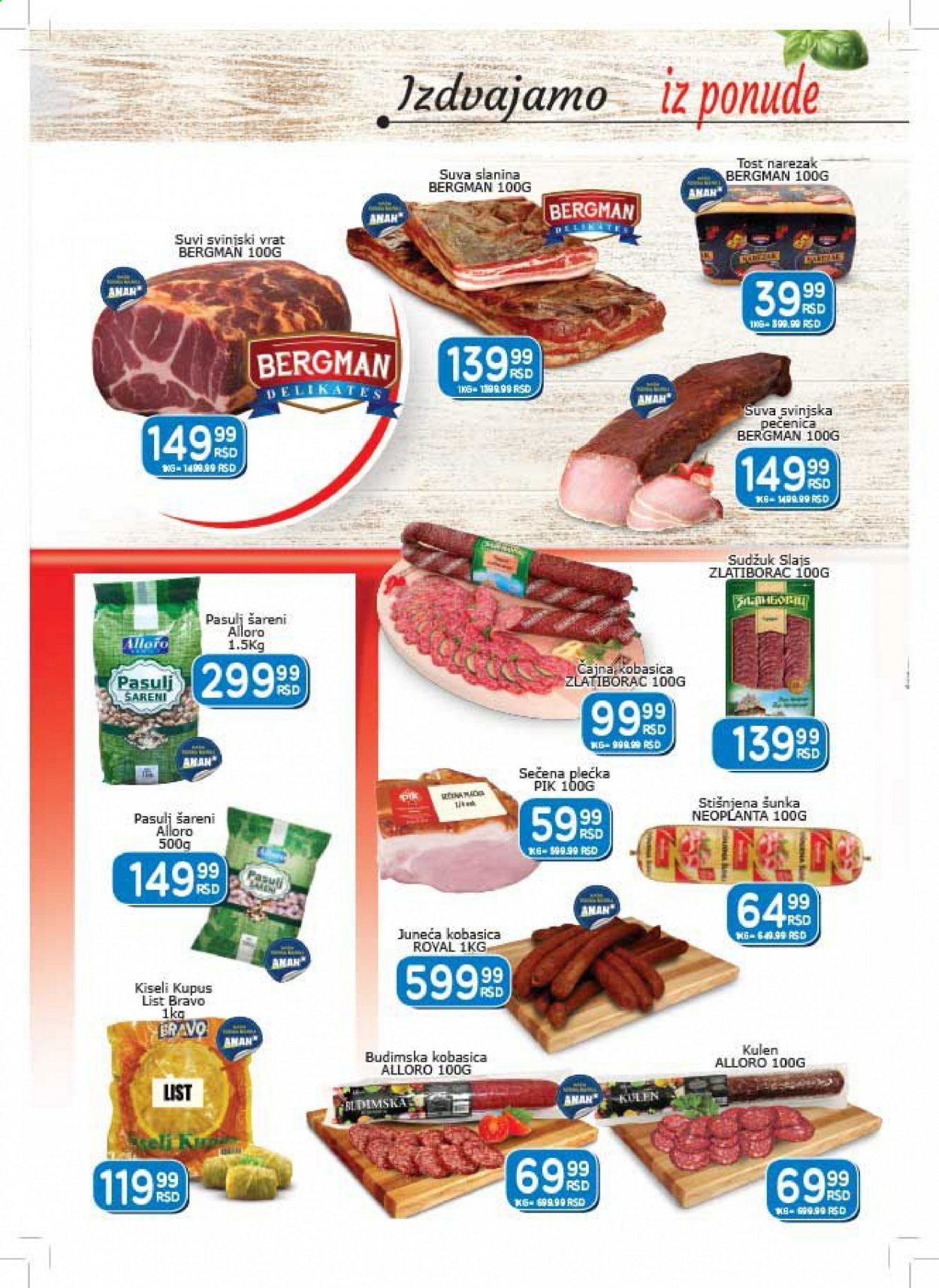 Aman katalog - 05.03.2021 - 18.03.2021. Stranica 2