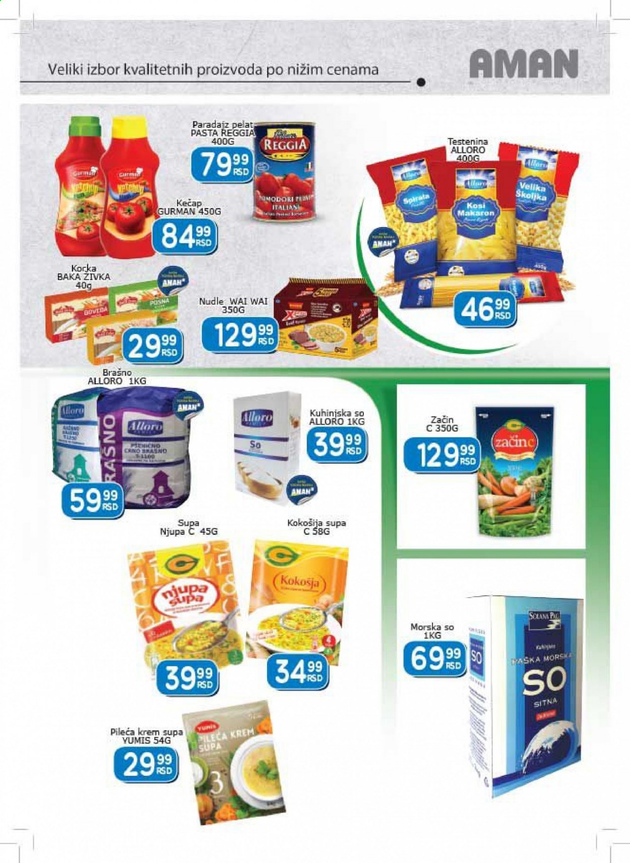 Aman katalog - 05.03.2021 - 18.03.2021. Stranica 9