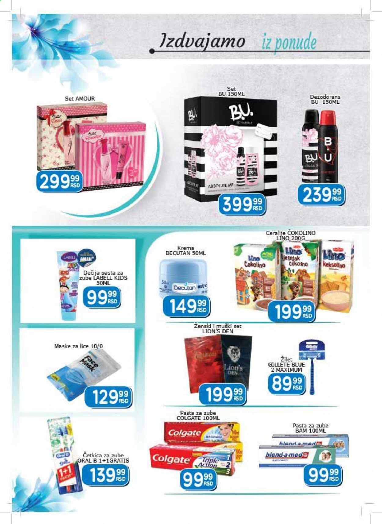 Aman katalog - 05.03.2021 - 18.03.2021. Stranica 16
