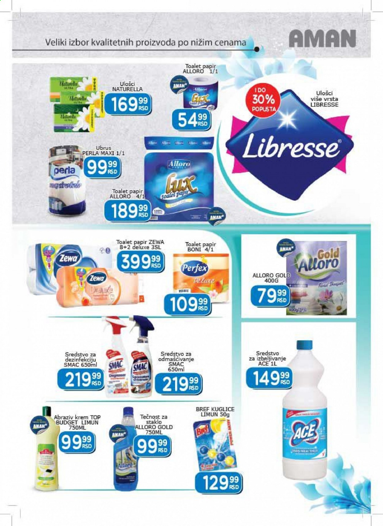 Aman katalog - 05.03.2021 - 18.03.2021. Stranica 19