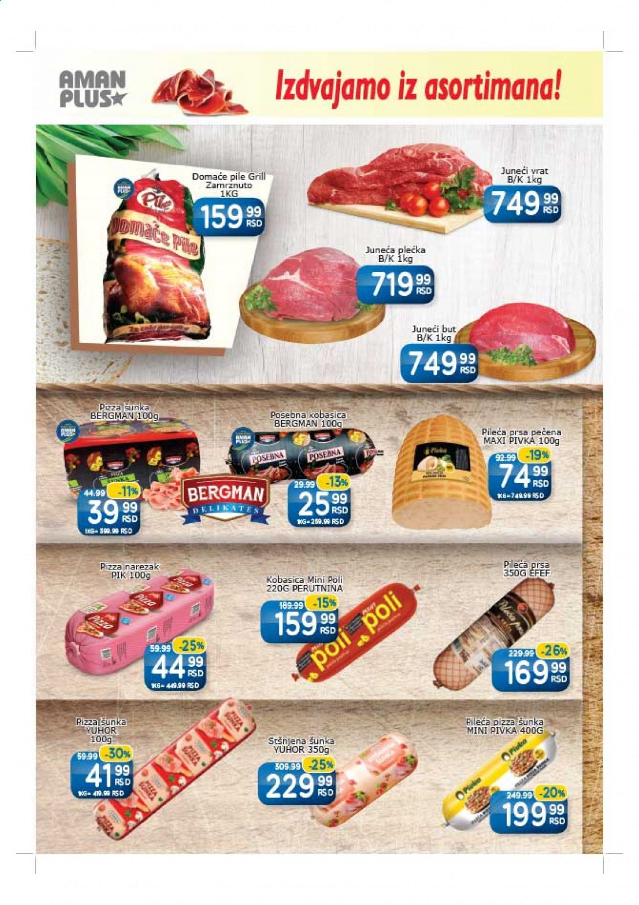 Aman katalog - 01.03.2021 - 14.03.2021. Stranica 2