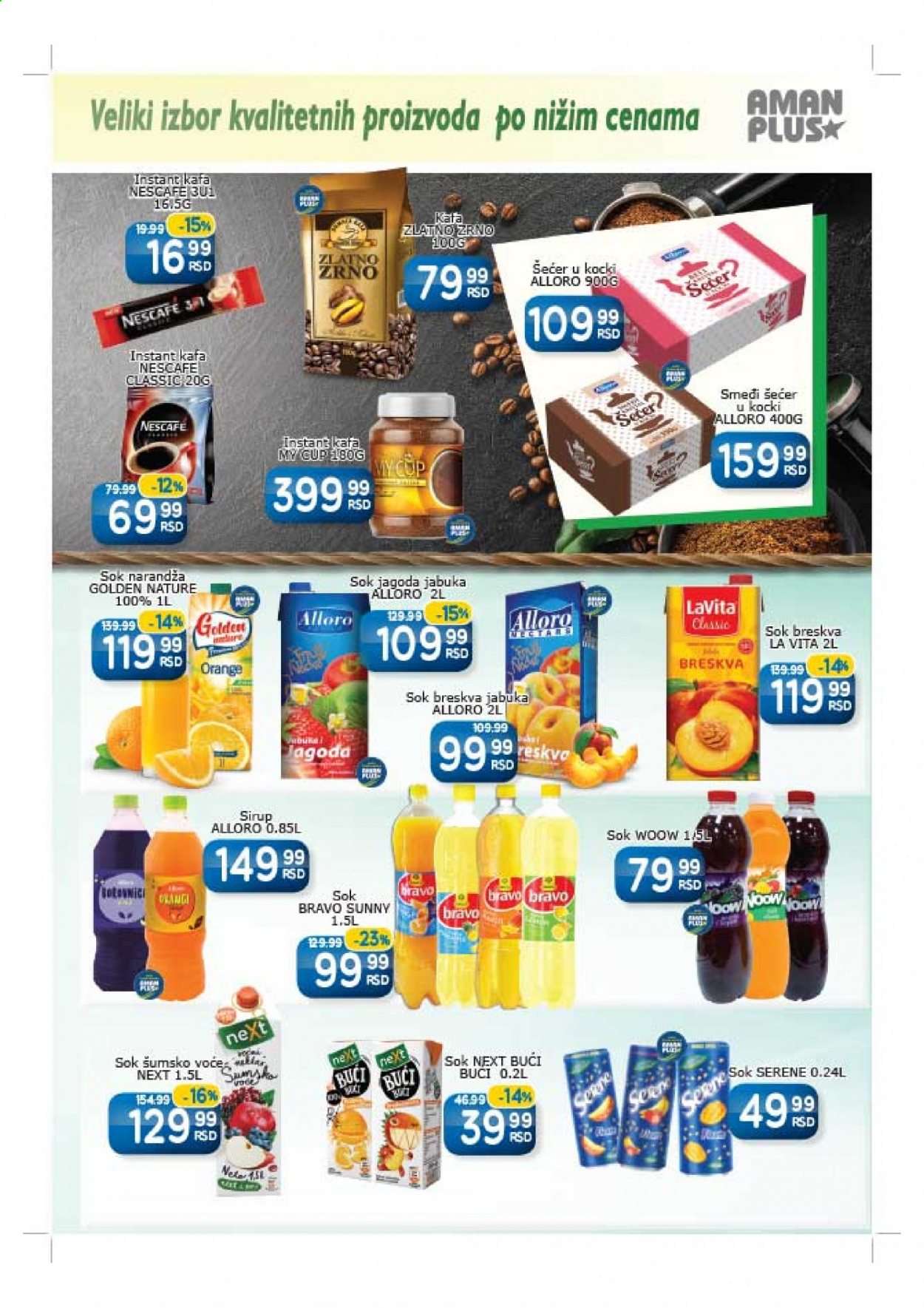 Aman katalog - 01.03.2021 - 14.03.2021. Stranica 11