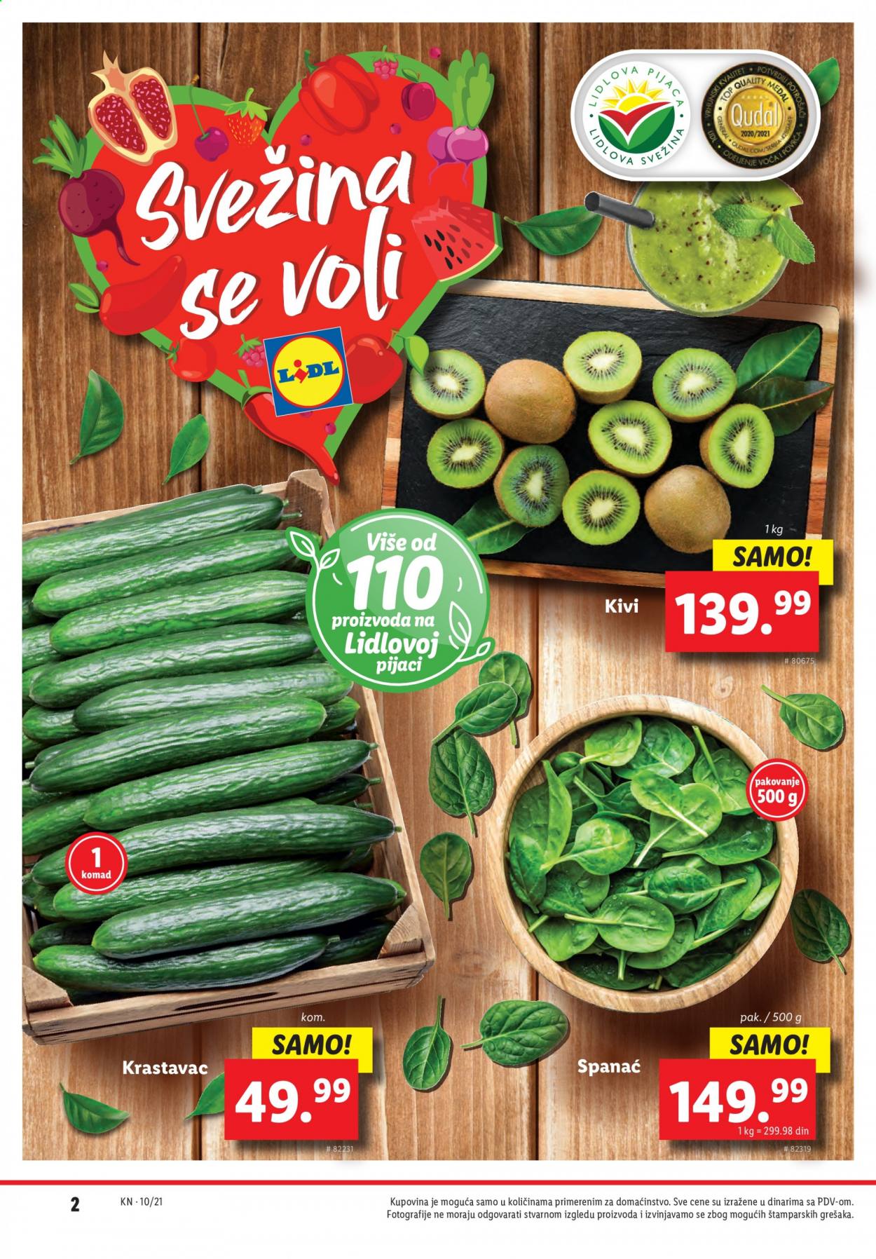 Lidl katalog - 11.03.2021 - 17.03.2021. Stranica 2