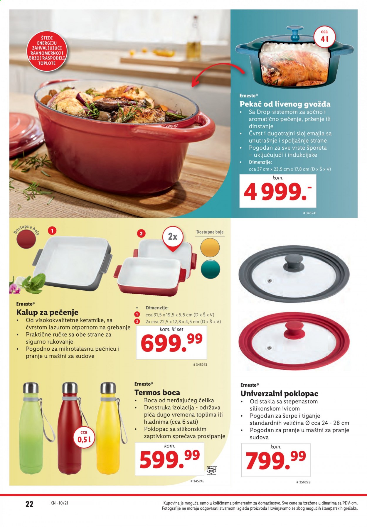 Lidl katalog - 11.03.2021 - 17.03.2021. Stranica 22