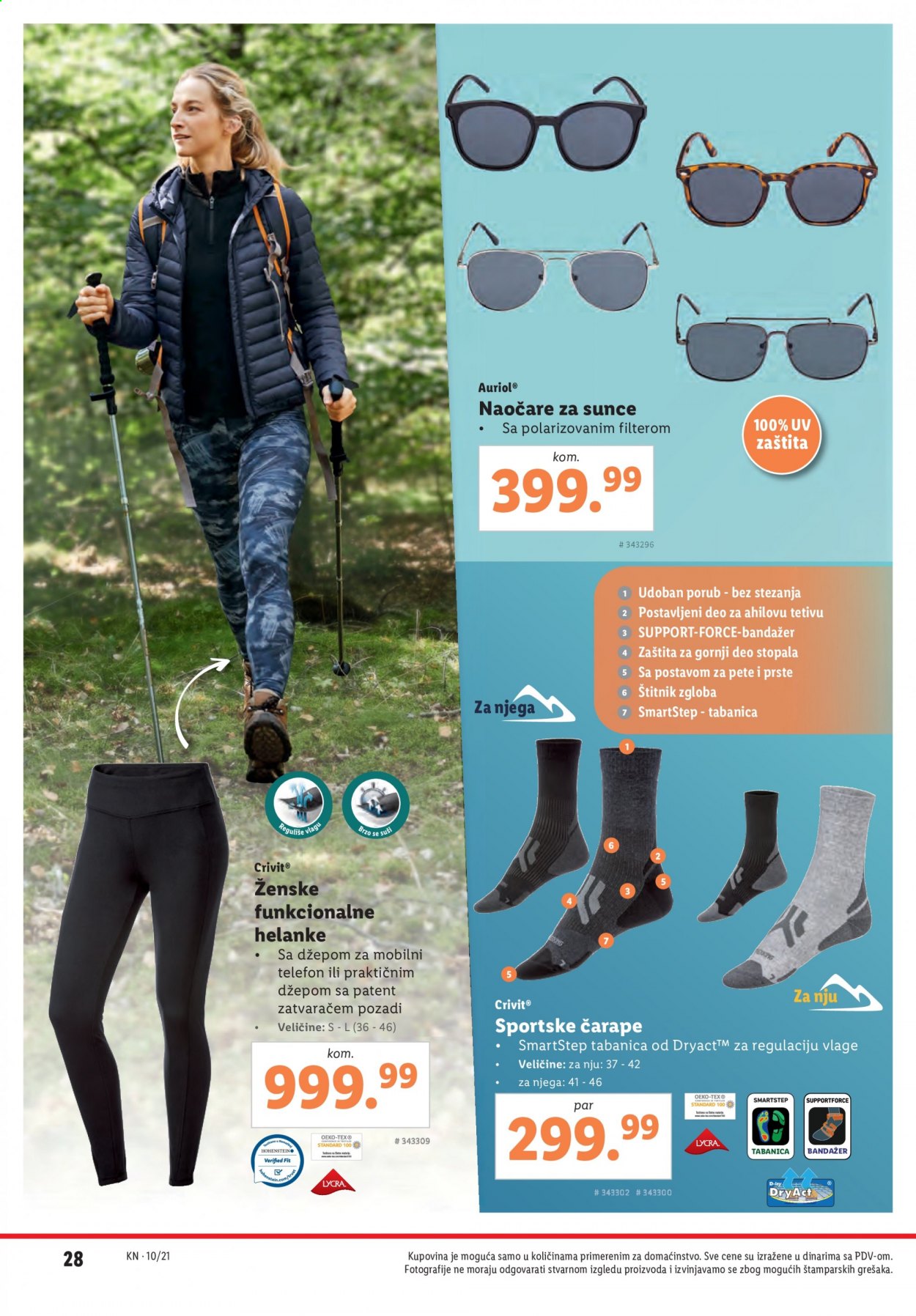 Lidl katalog - 11.03.2021 - 17.03.2021. Stranica 28