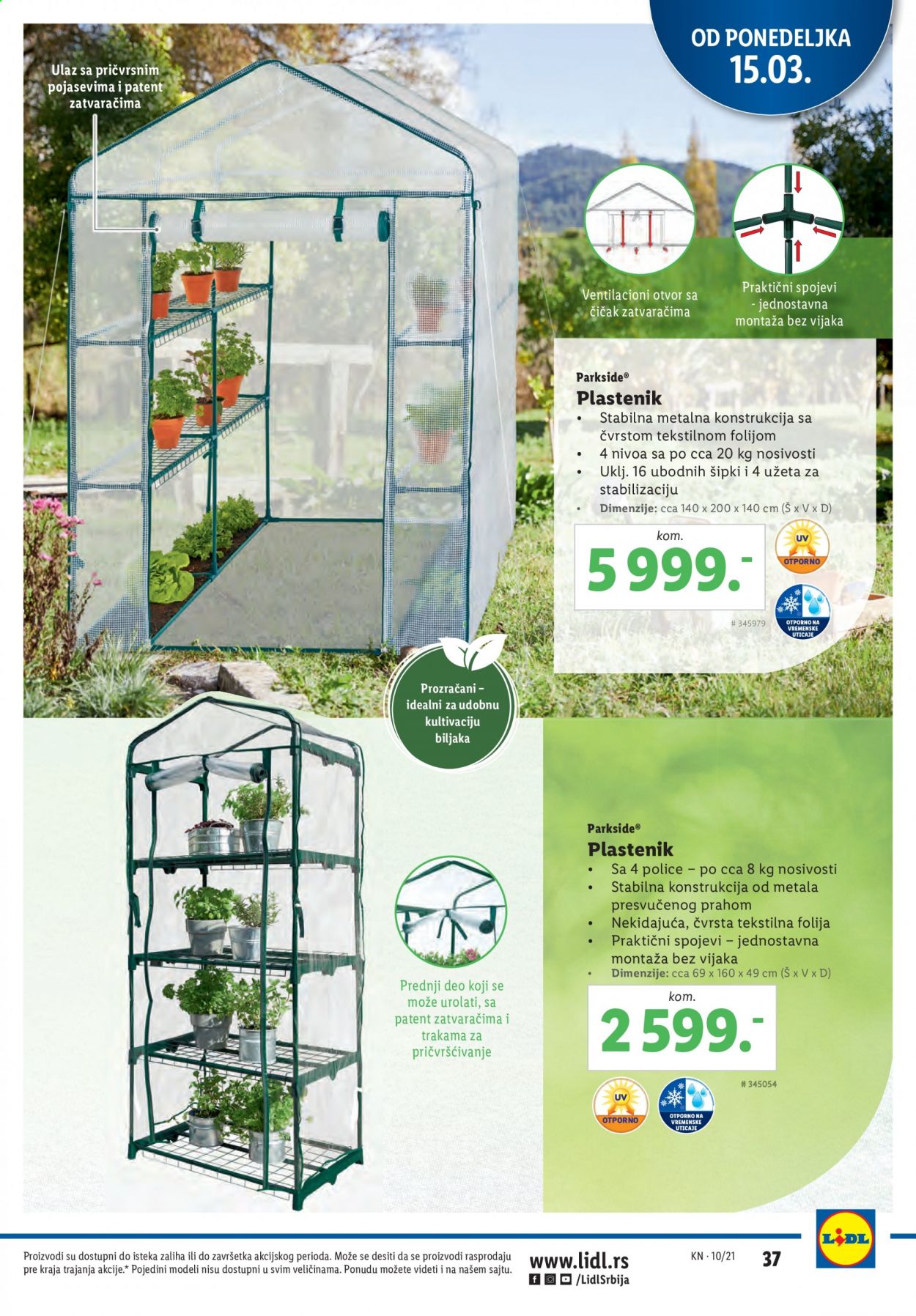 Lidl katalog - 11.03.2021 - 17.03.2021. Stranica 37