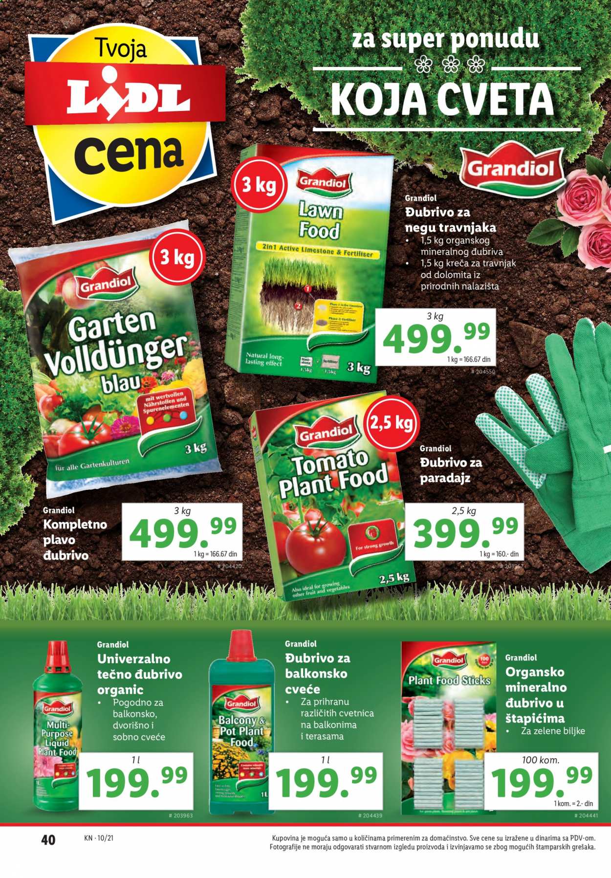 Lidl katalog - 11.03.2021 - 17.03.2021. Stranica 40