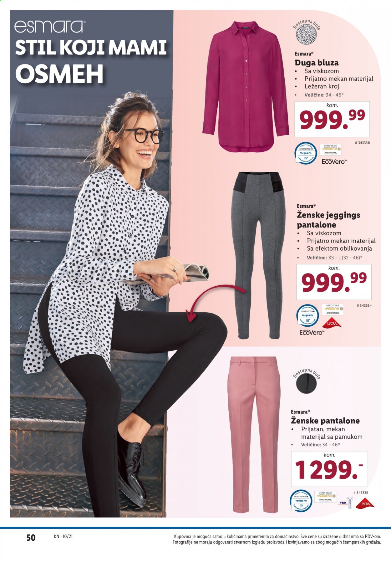 Lidl katalog - 11.03.2021 - 17.03.2021. Stranica 50