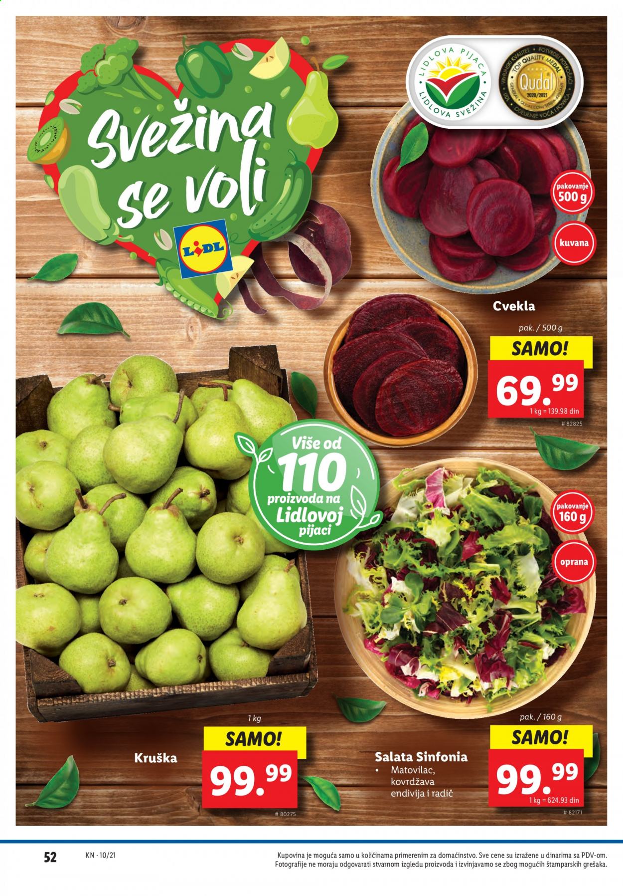 Lidl katalog - 11.03.2021 - 17.03.2021. Stranica 52