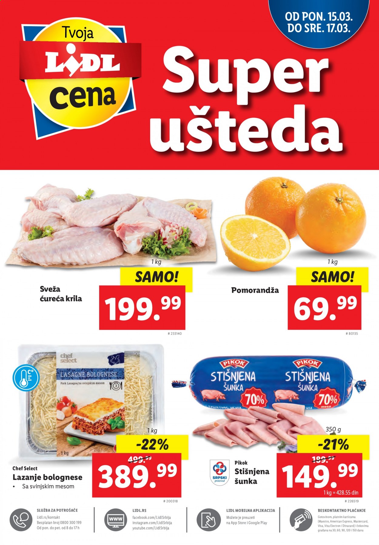 Lidl katalog - 11.03.2021 - 17.03.2021. Stranica 56