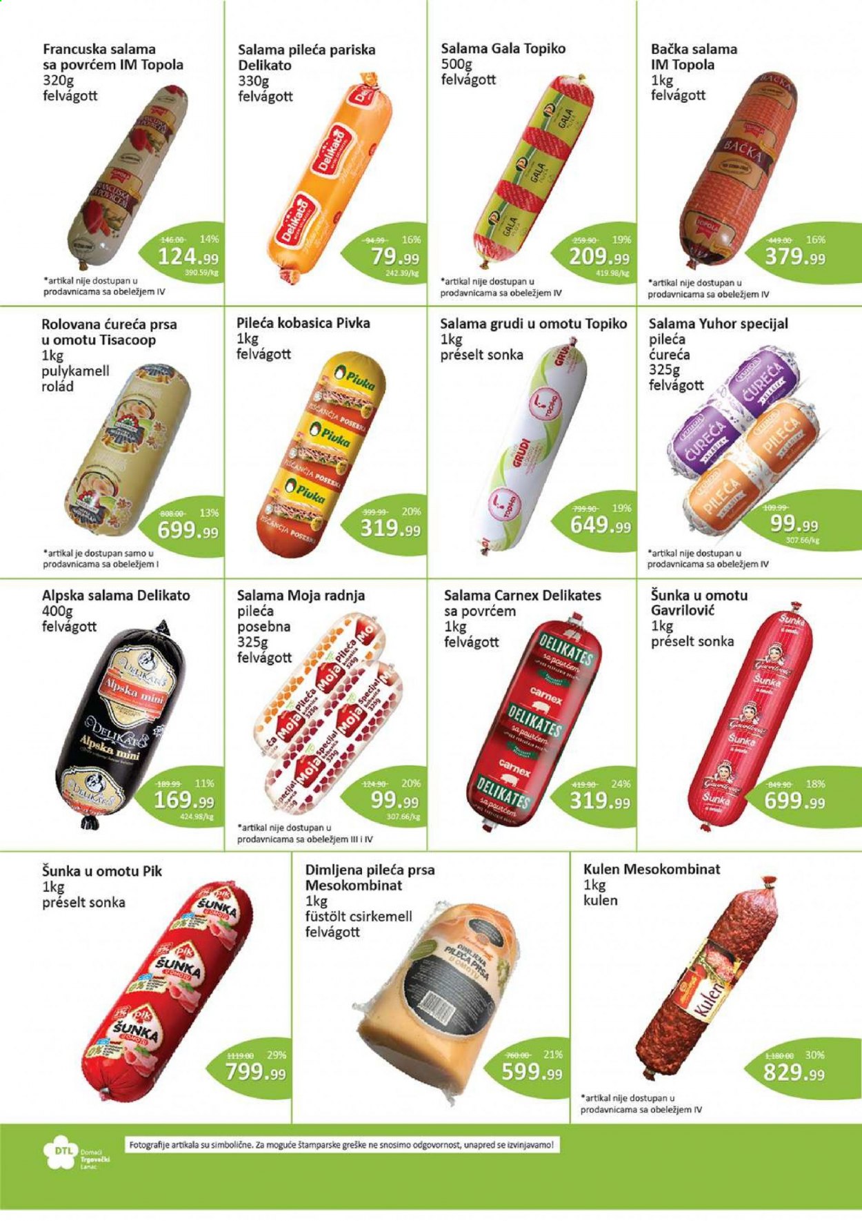 Senta Promet katalog - 08.03.2021 - 20.03.2021. Stranica 2