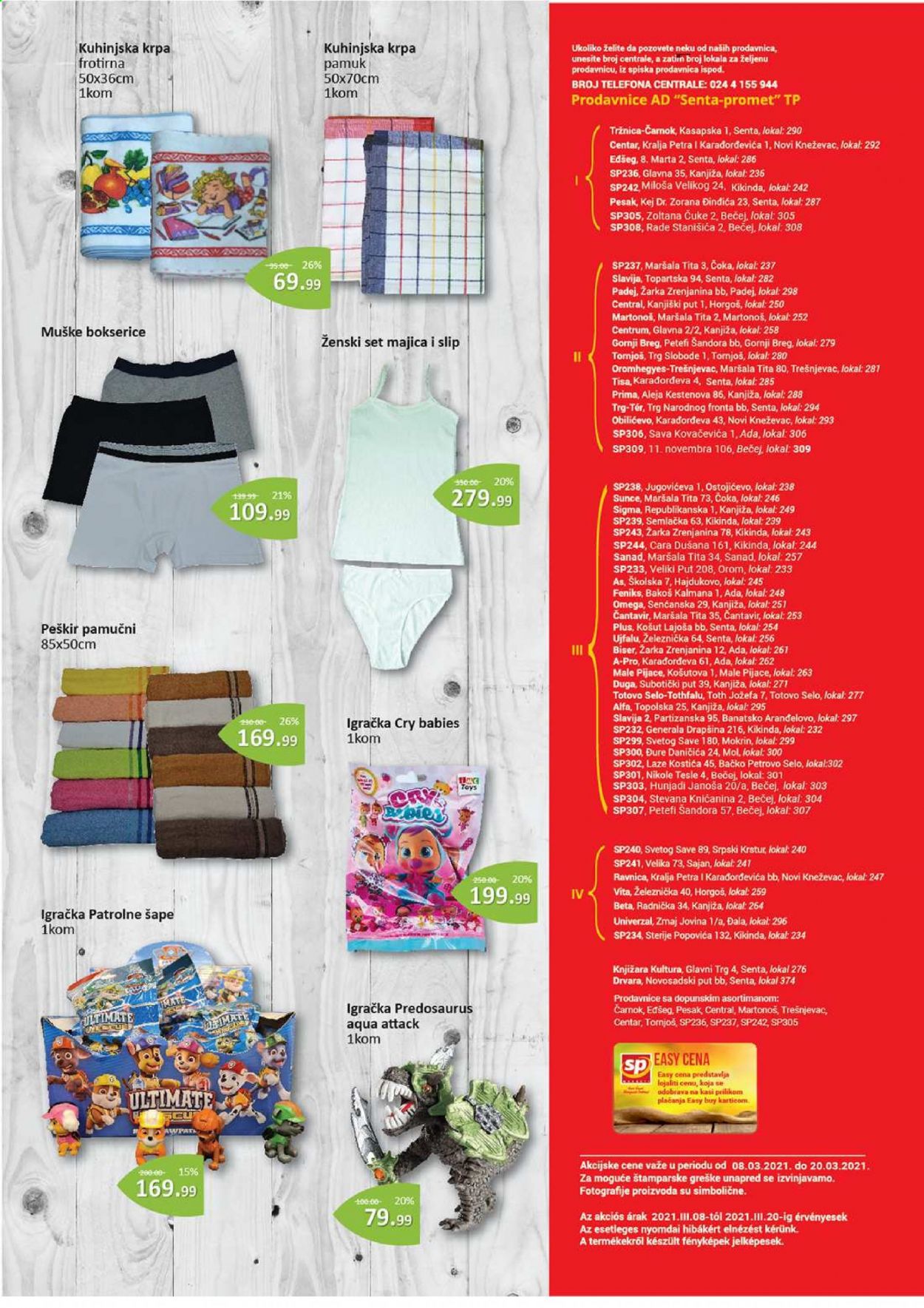 Senta Promet katalog - 08.03.2021 - 20.03.2021. Stranica 12