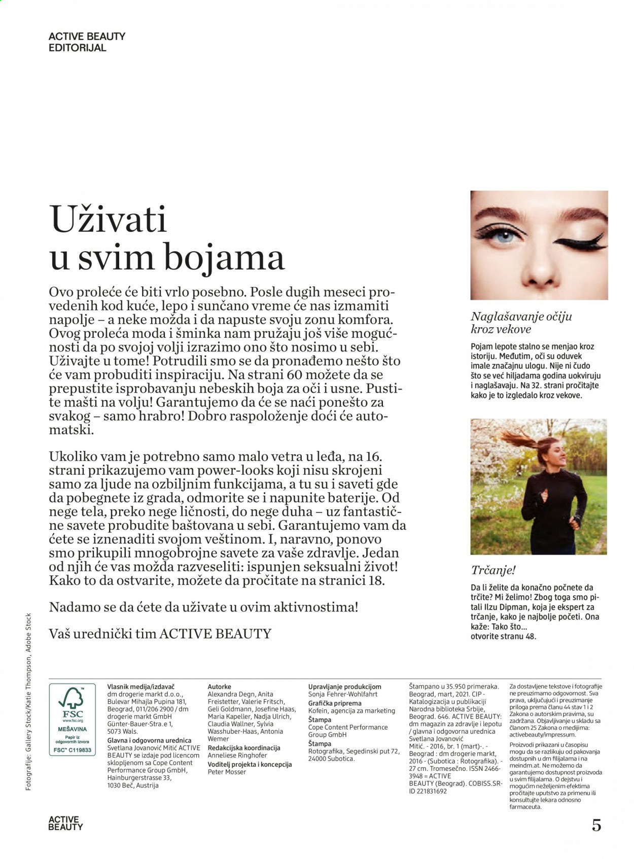 dm drogerie katalog. Stranica 5