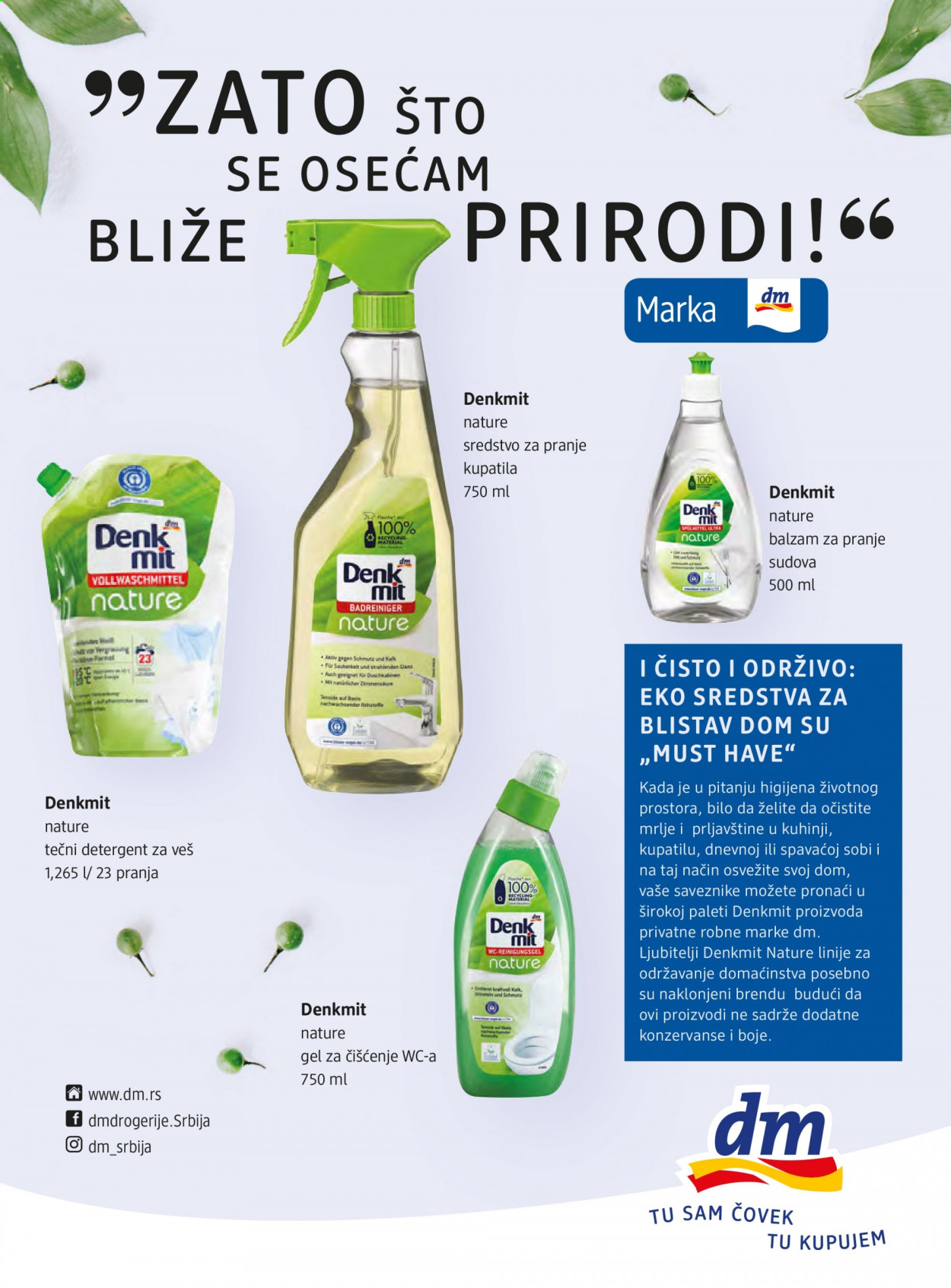 dm drogerie katalog. Stranica 12