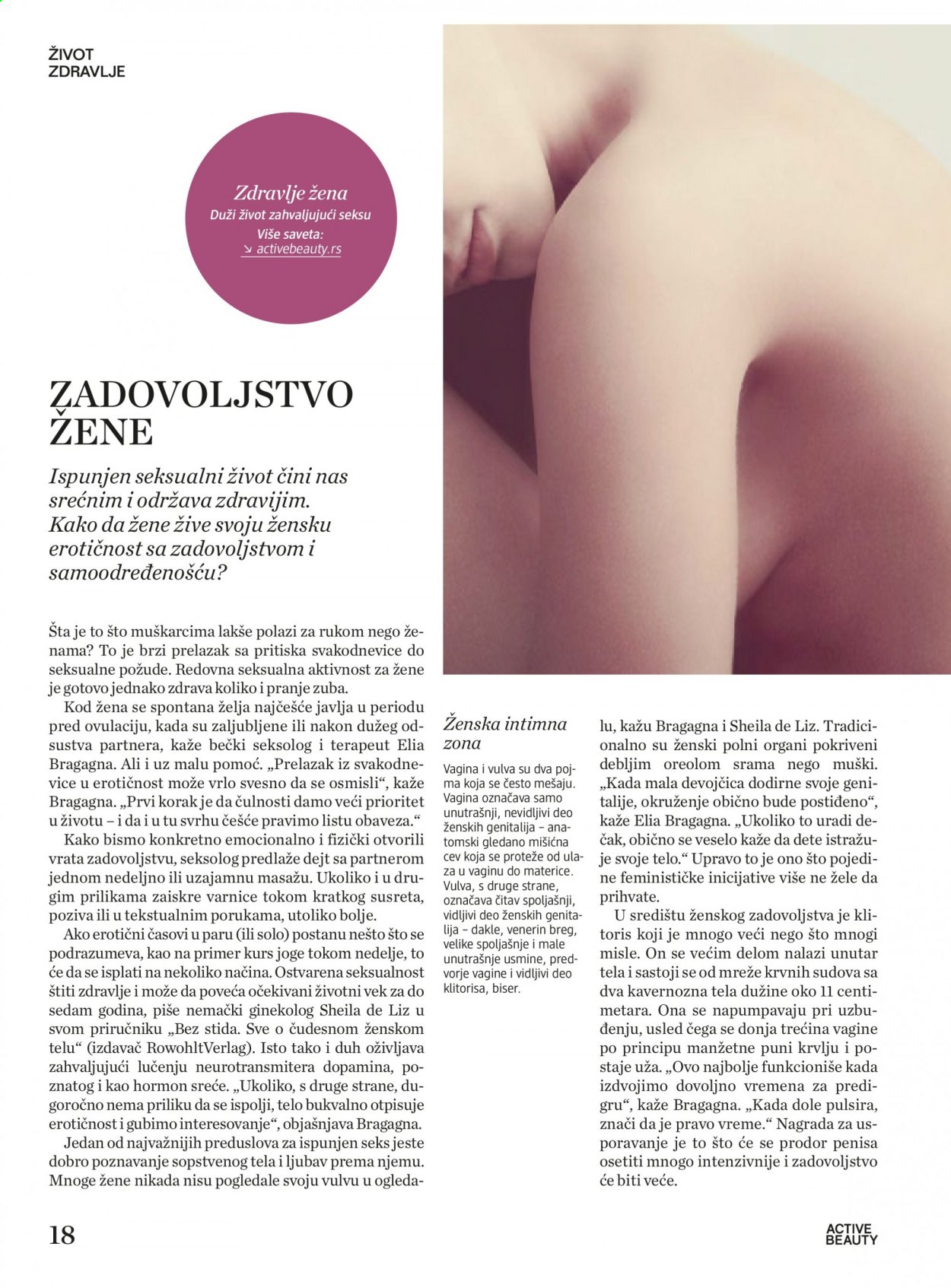 dm drogerie katalog. Stranica 18