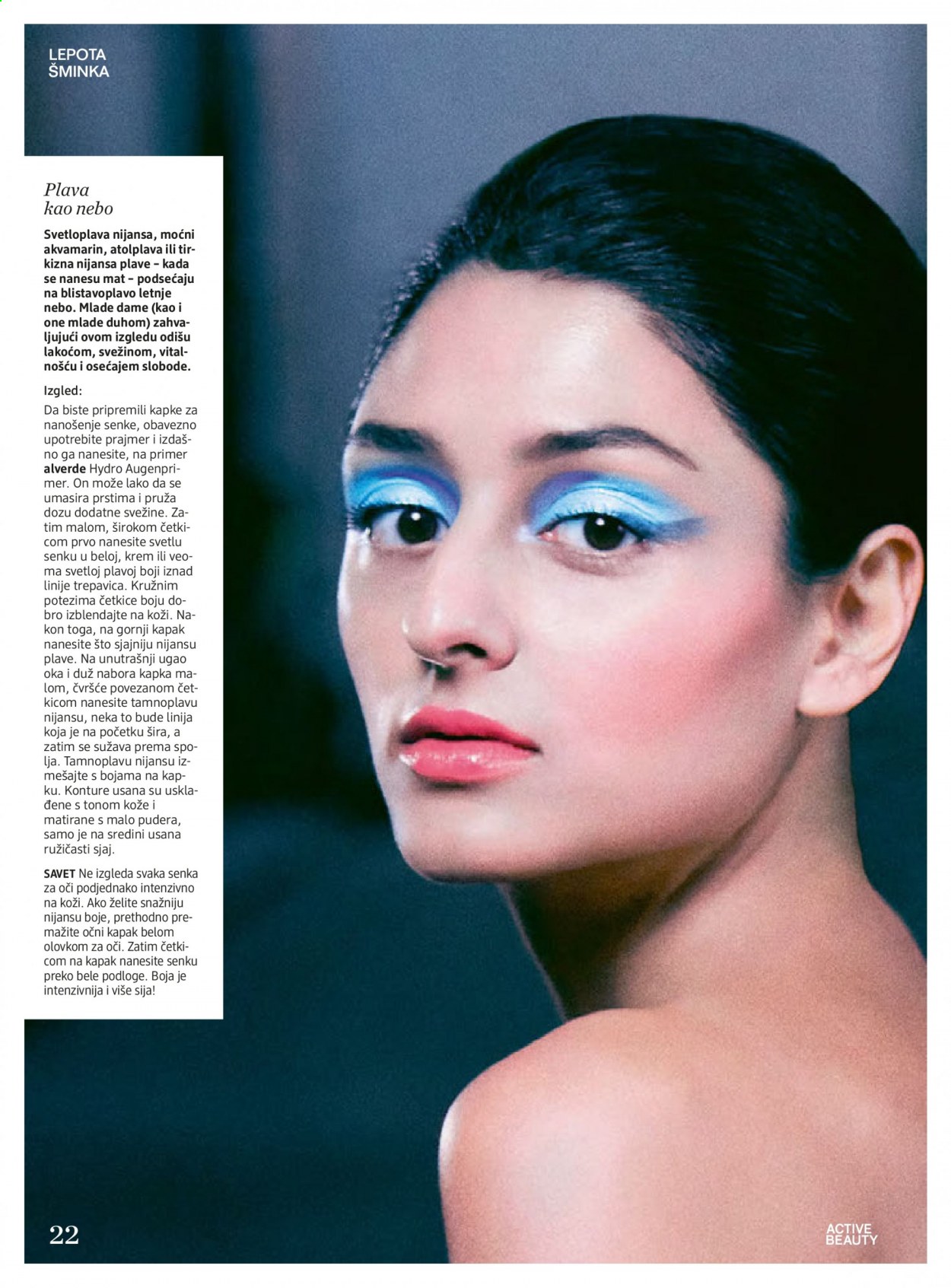 dm drogerie katalog. Stranica 22