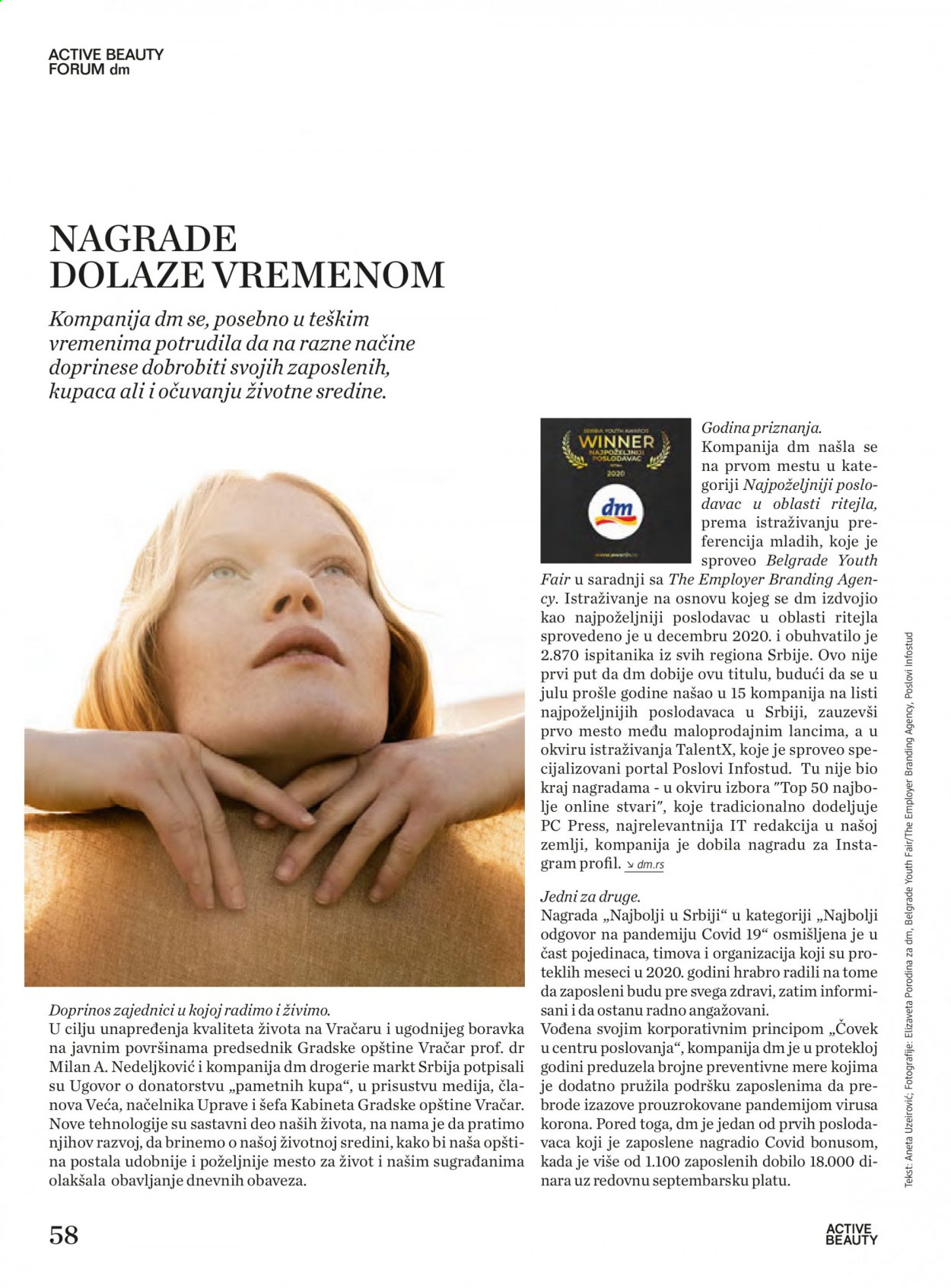 dm drogerie katalog. Stranica 58