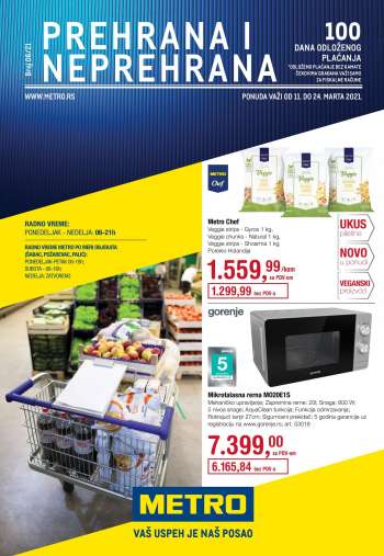Metro katalog - 11.03.2021 - 24.03.2021.