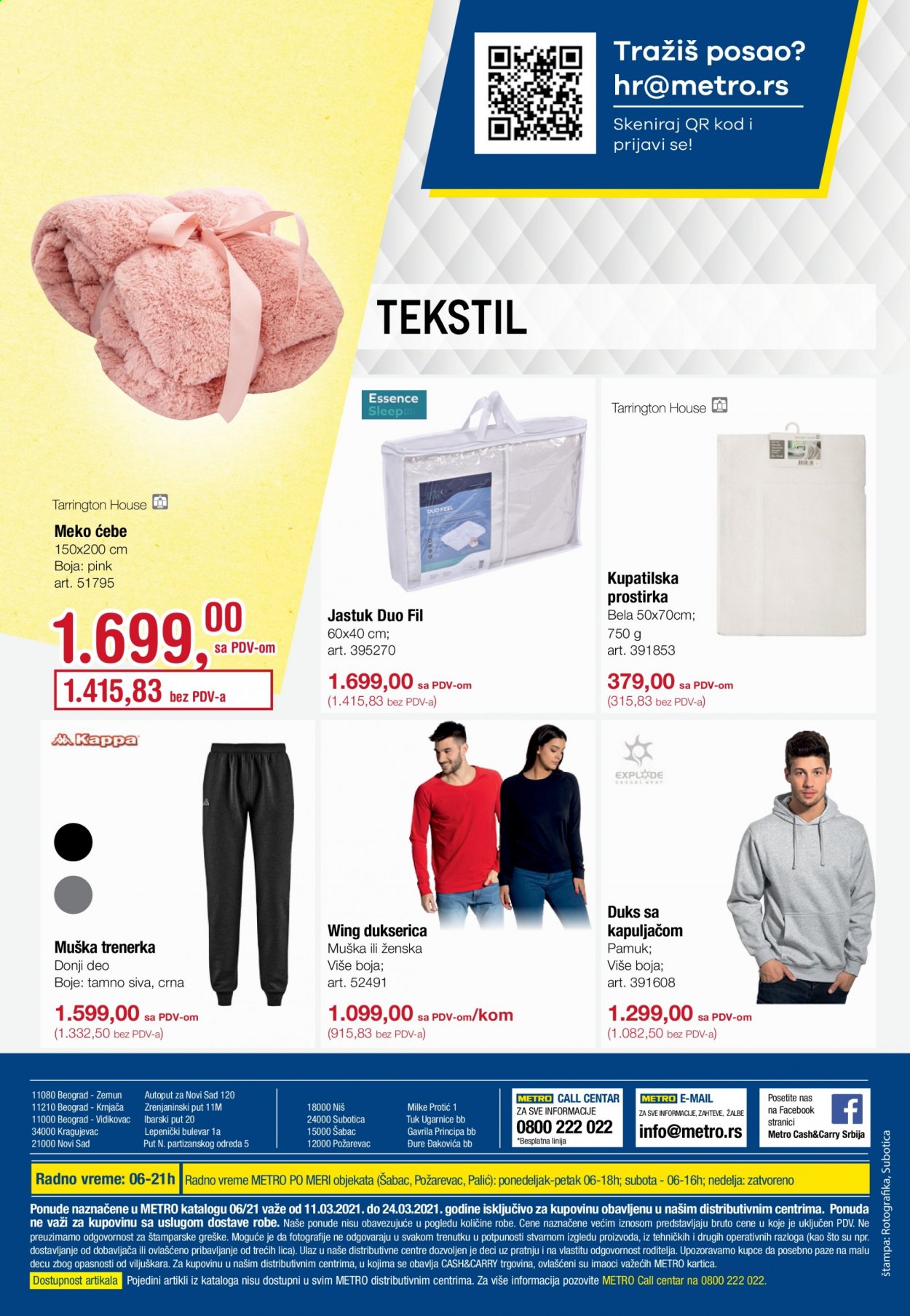 Metro katalog - 11.03.2021 - 24.03.2021. Stranica 24