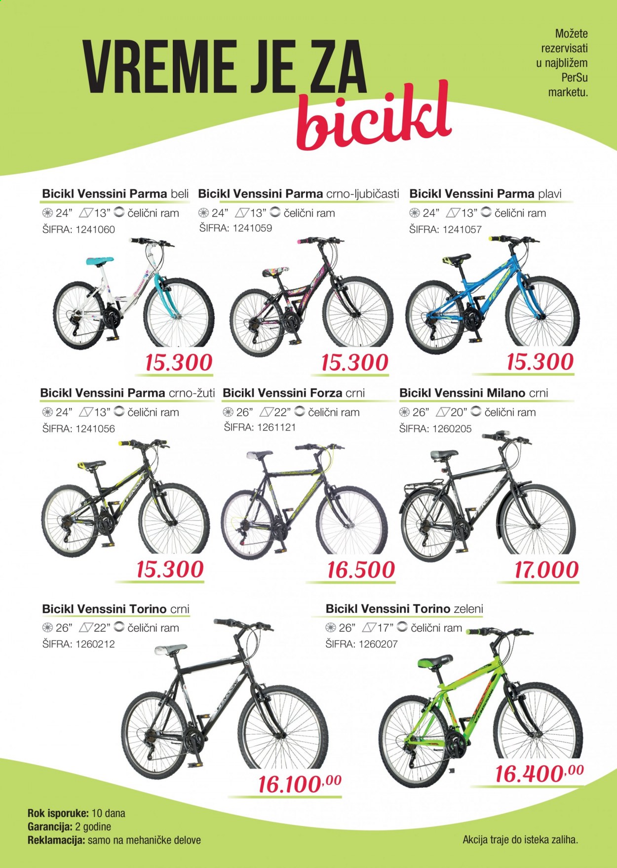PerSu katalog. Stranica 2