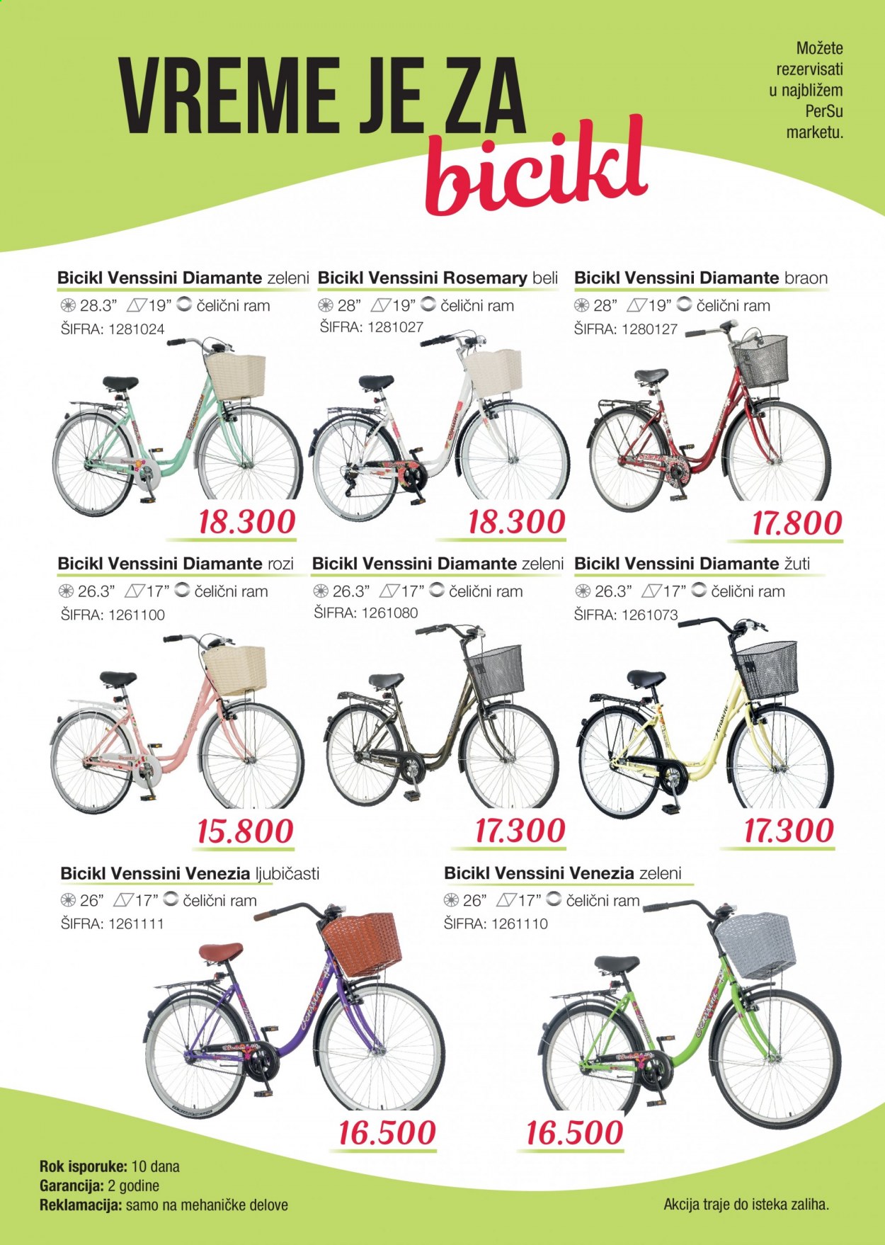 PerSu katalog. Stranica 3