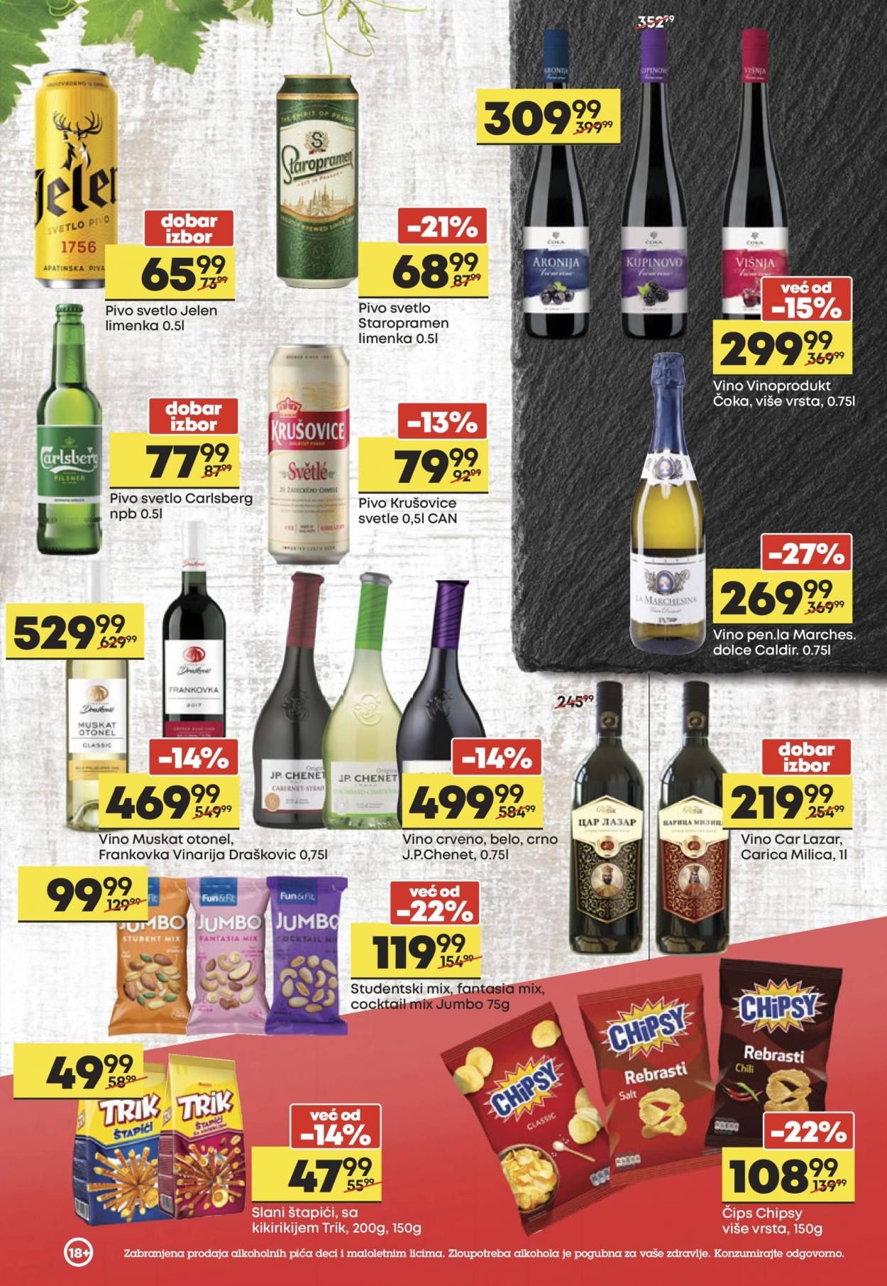 Mega Maxi katalog - 10.03.2021 - 23.03.2021. Stranica 9