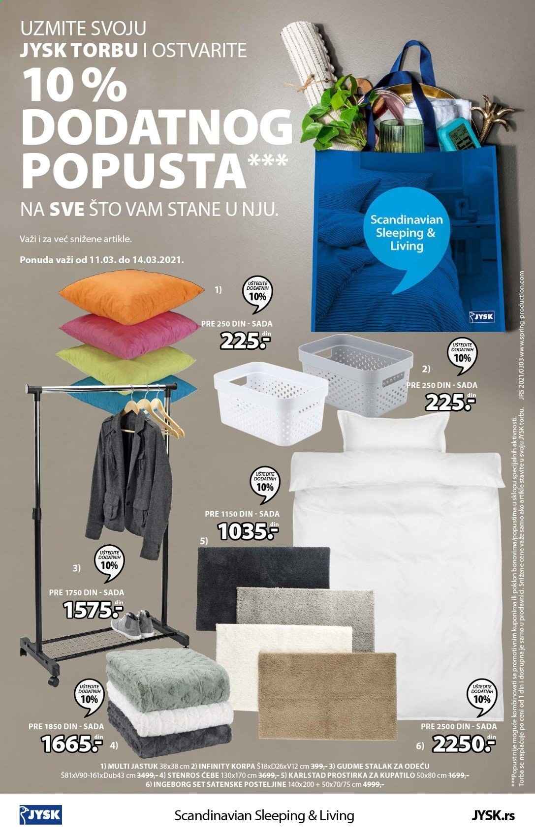 JYSK katalog - 11.03.2021 - 24.03.2021. Stranica 16