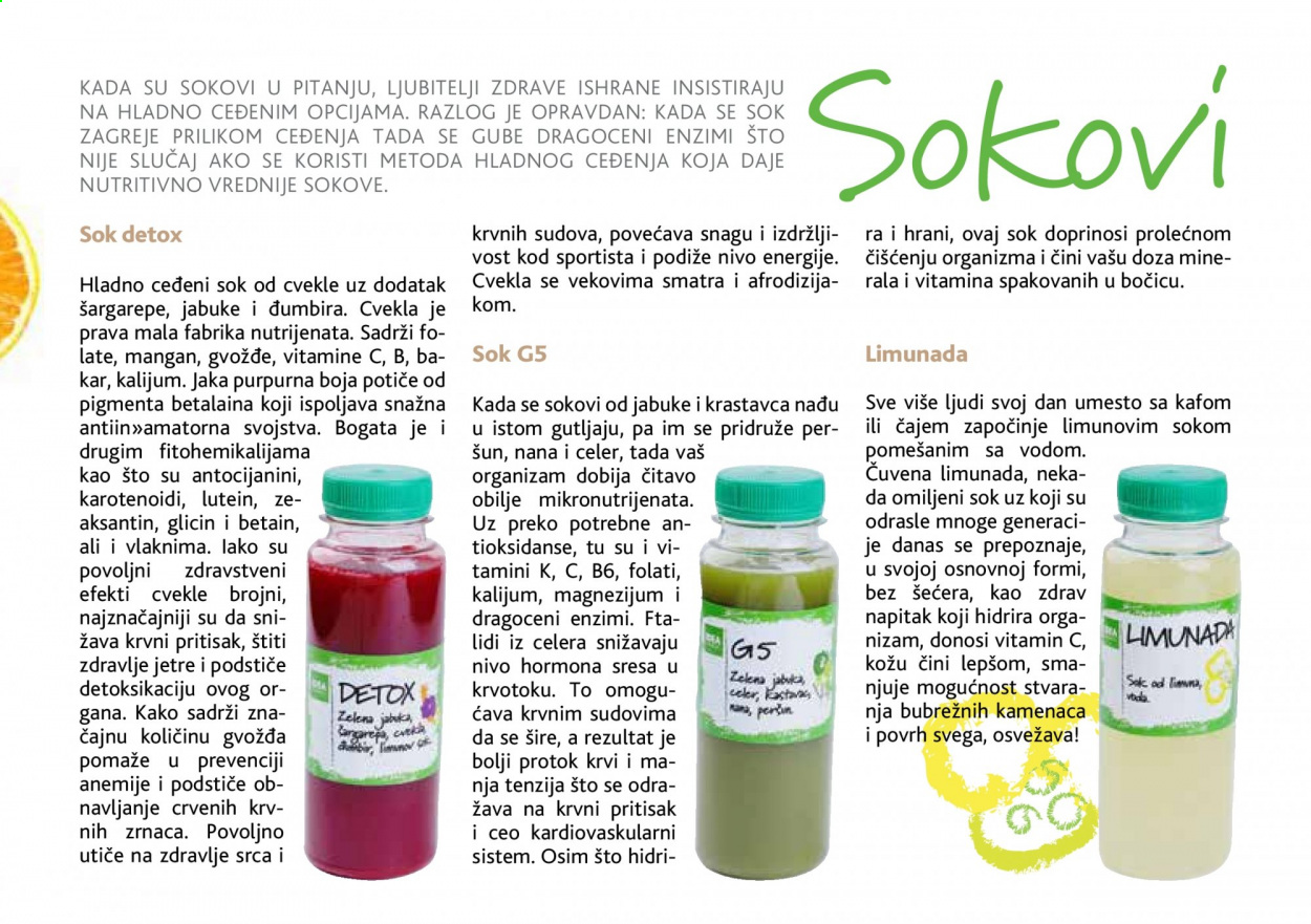 Idea katalog. Stranica 13