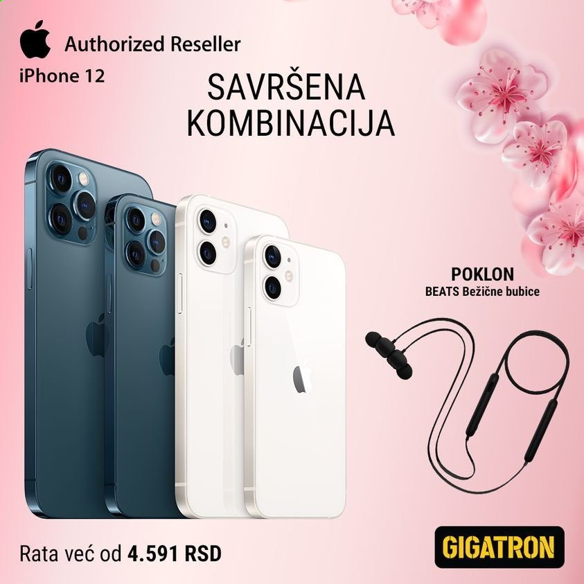 Gigatron katalog. Stranica 1