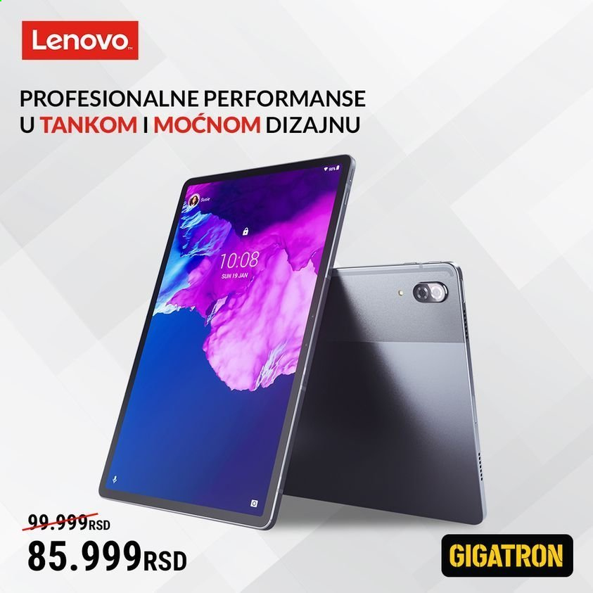 Gigatron katalog. Stranica 2