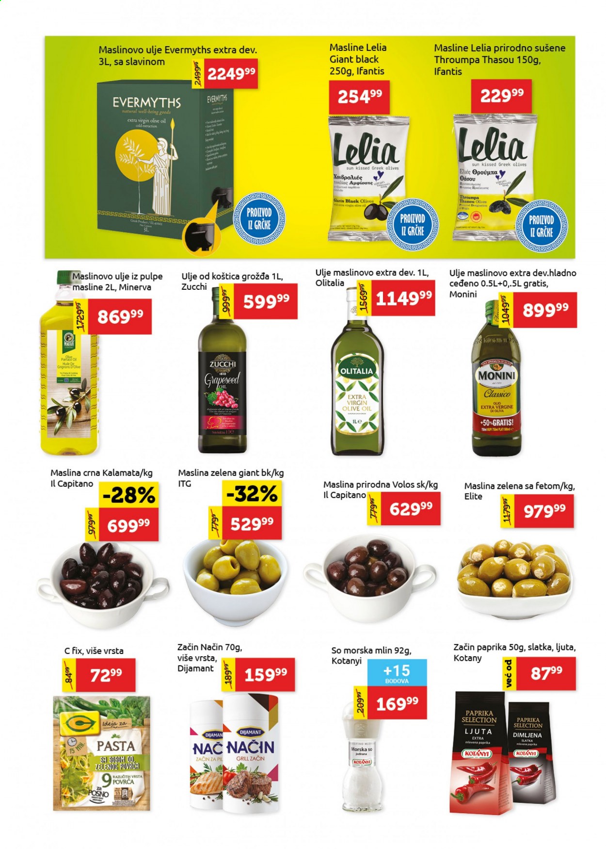 SuperVERO katalog - 11.03.2021 - 24.03.2021. Stranica 9
