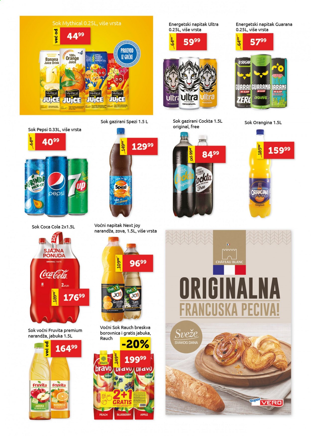 SuperVERO katalog - 11.03.2021 - 24.03.2021. Stranica 19