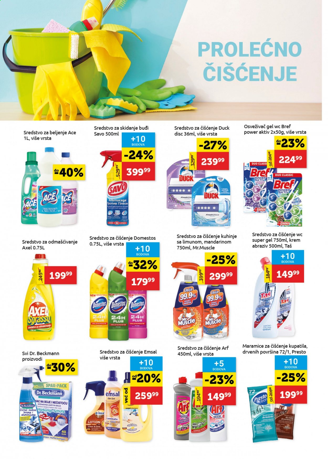 SuperVERO katalog - 11.03.2021 - 24.03.2021. Stranica 24