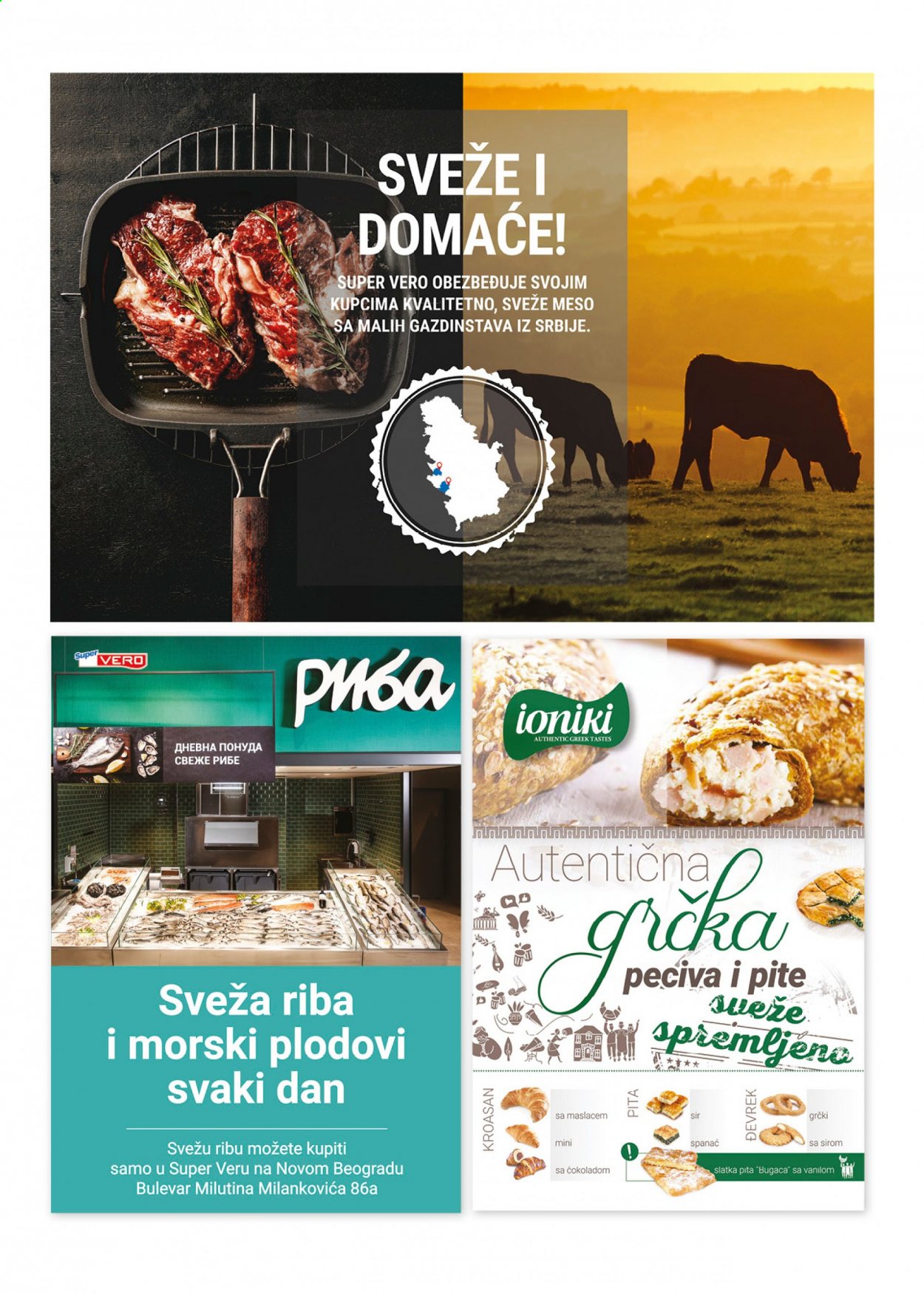 SuperVERO katalog - 11.03.2021 - 24.03.2021. Stranica 30
