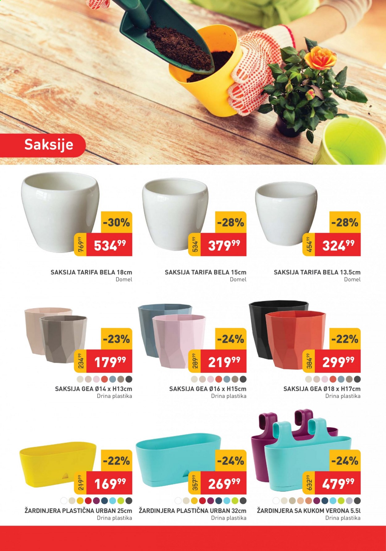 SuperVERO katalog - 04.03.2021 - 31.03.2021. Stranica 5